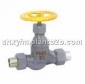 J11B外螺纹氨用截止阀